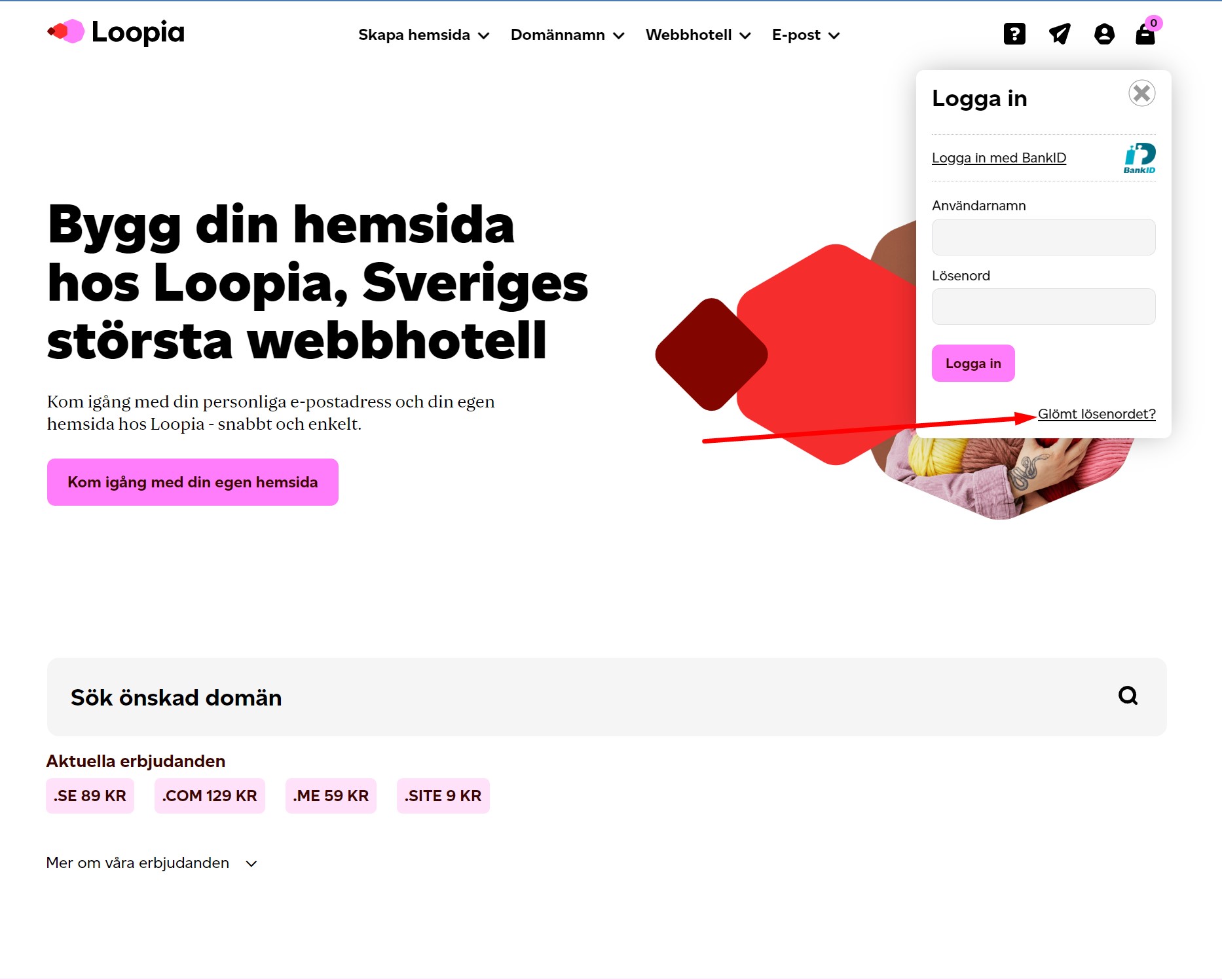 Formulär för glömt lösenord